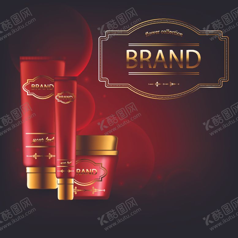 编号：59061605082147132478【酷图网】源文件下载-化妆品