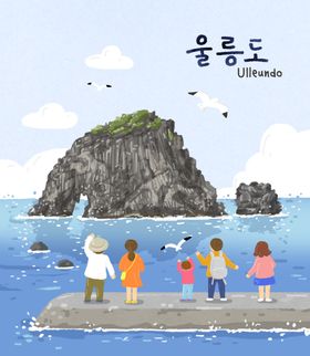 创意旅游海报图片