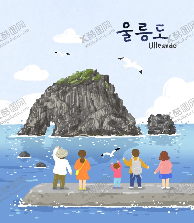 编号：79463406251051364327【酷图网】源文件下载-创意旅游海报图片
