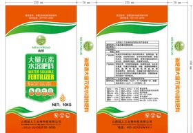 大量元素水溶肥料