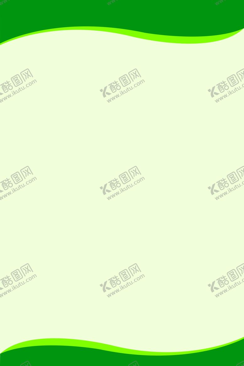 编号：61409805171843406403【酷图网】源文件下载-绿色背景