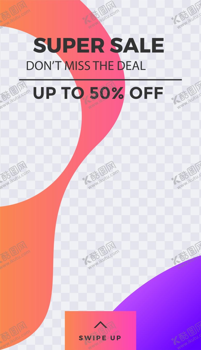 编号：38931905130038468377【酷图网】源文件下载-创意海报