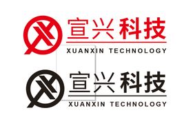 编号：48652010261802278409【酷图网】源文件下载-科技公司类标志标识LOGO