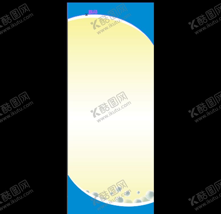 编号：90758305190128084786【酷图网】源文件下载-展架背景