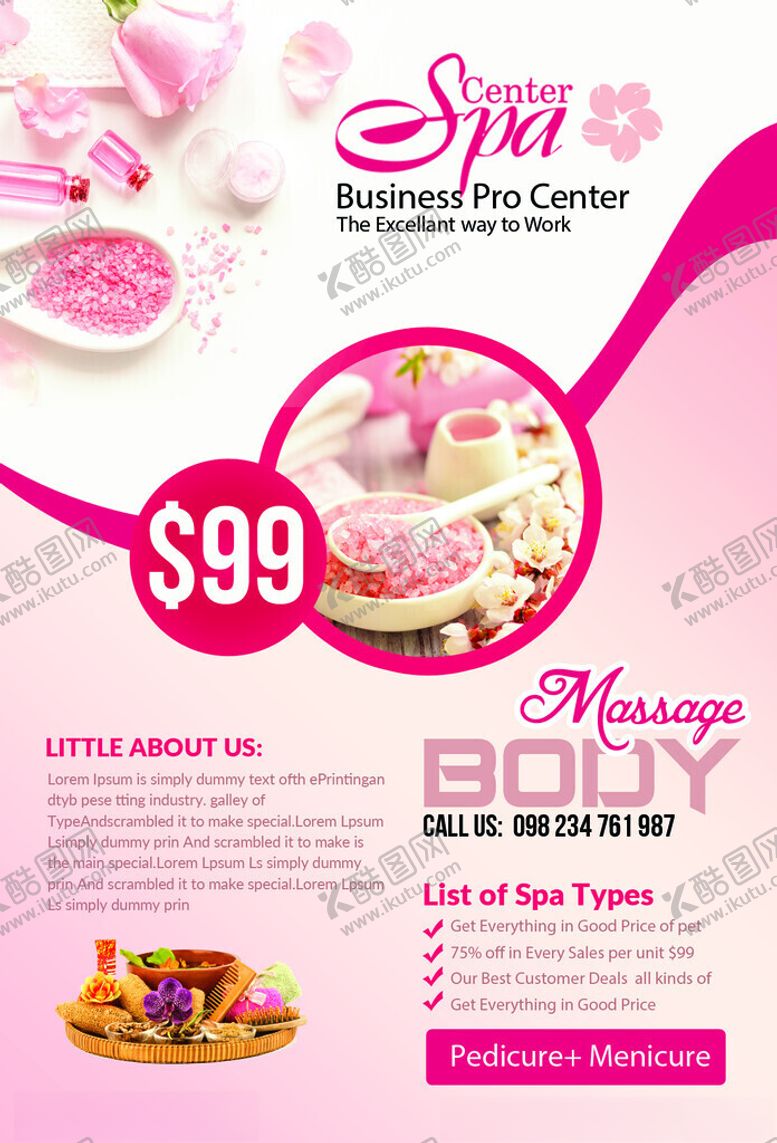 编号：74165911191902164939【酷图网】源文件下载-Spa美体特惠仅99元