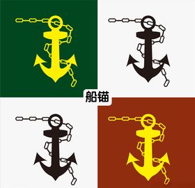 船锚
