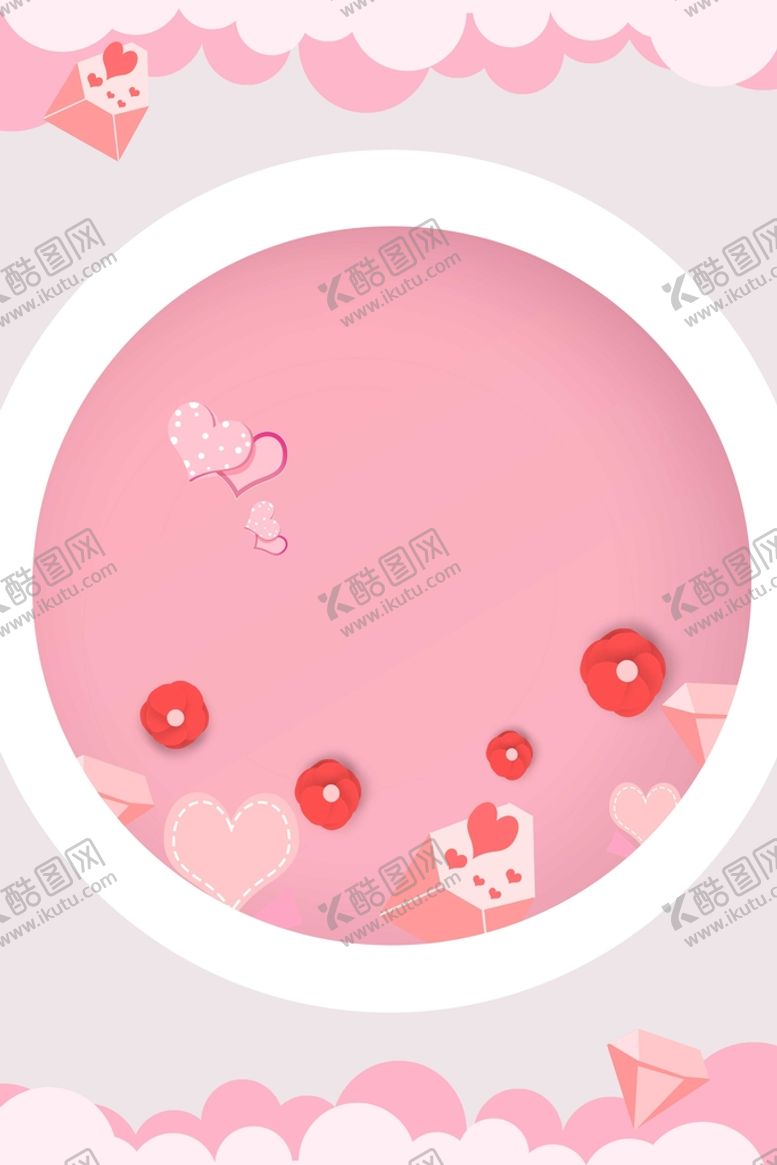 编号：01984609170117315319【酷图网】源文件下载-浪漫背景