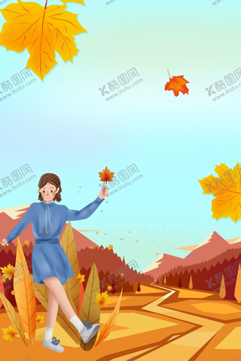 编号：81316904301020244562【酷图网】源文件下载-九月你好