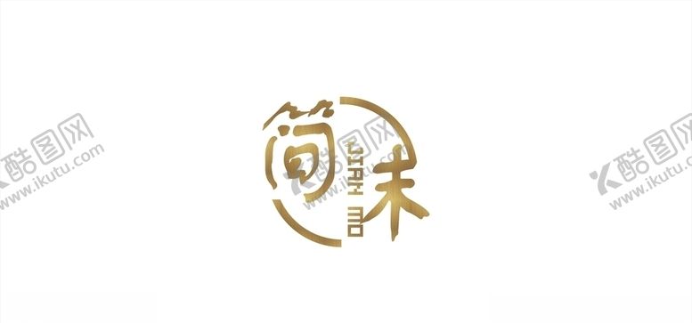 编号：13264406301648154987【酷图网】源文件下载-简沫