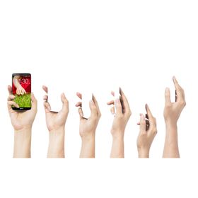 拿东西的手