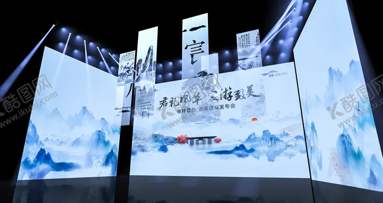 编号：85724905011031405362【酷图网】源文件下载-舞美