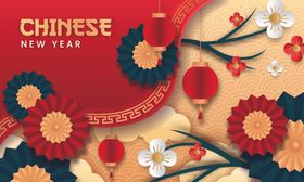 新年背景喜庆中国风春快乐快乐