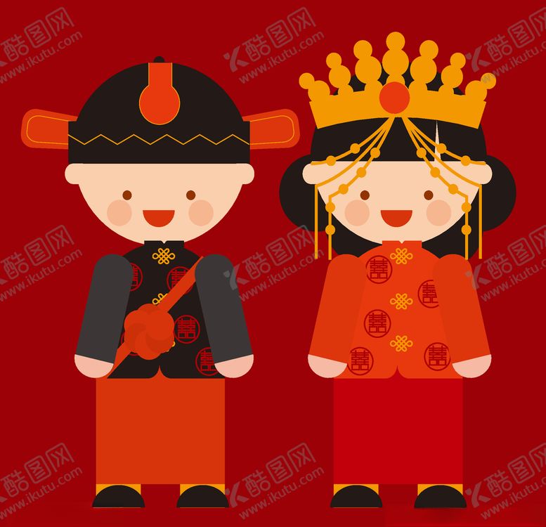 编号：21561710130740413440【酷图网】源文件下载-卡通中式婚礼