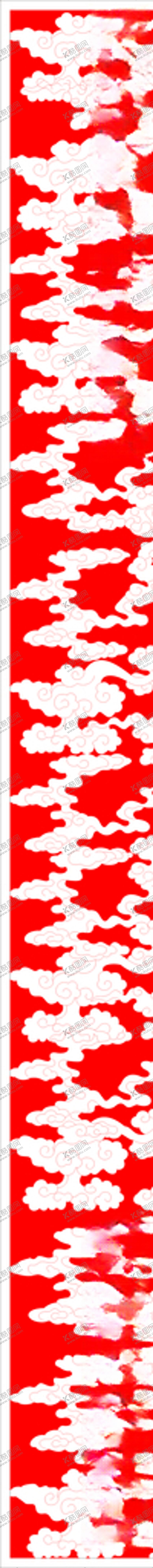 编号：10760510051058115331【酷图网】源文件下载-祥云