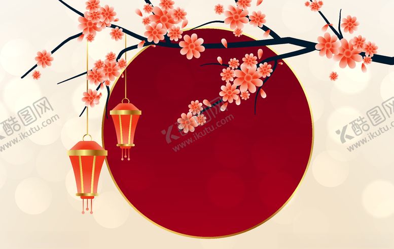 编号：26633809251854588082【酷图网】源文件下载-新年海报