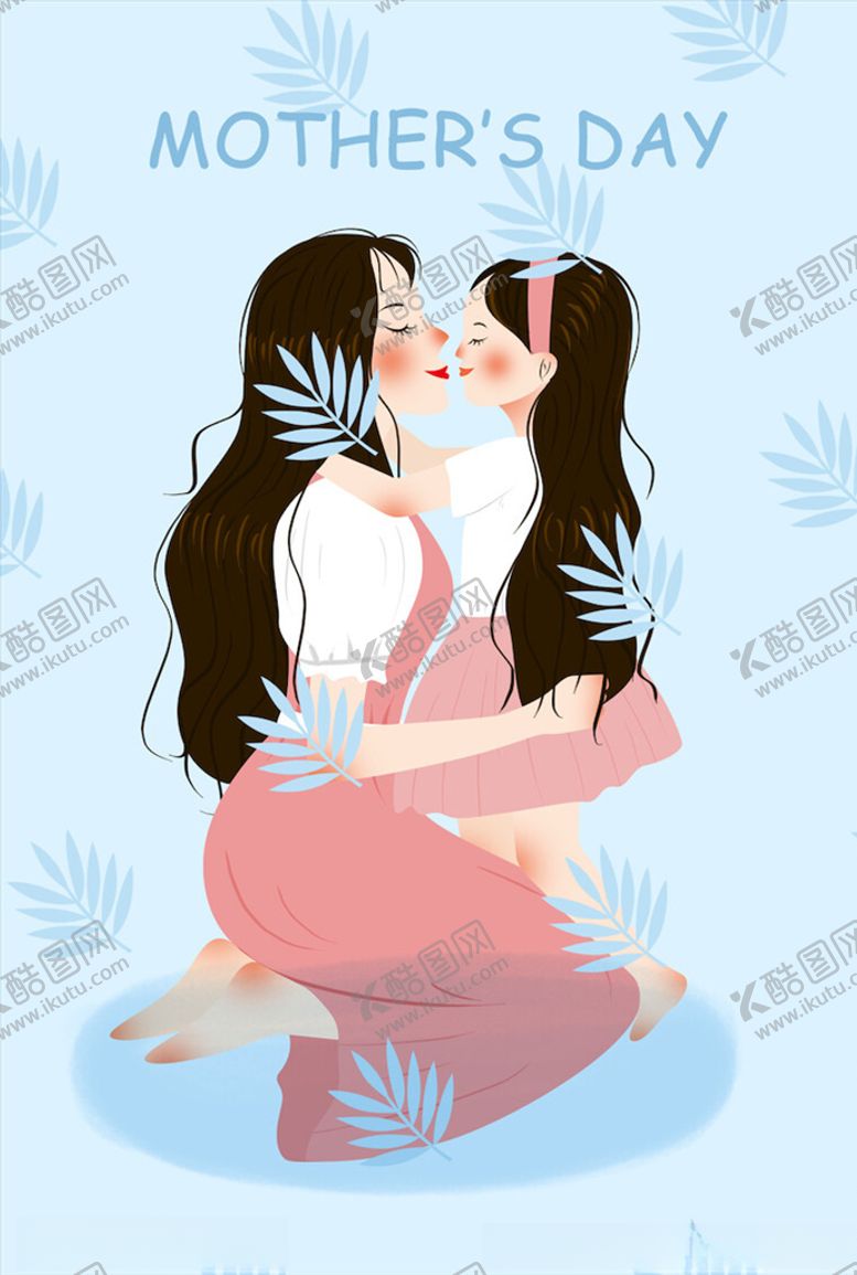 编号：31760805102019058337【酷图网】源文件下载-母亲节插画