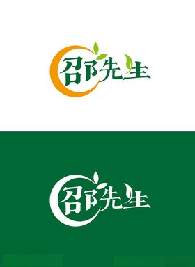 果蔬标识设计