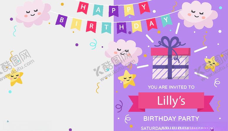 编号：99105609220538253589【酷图网】源文件下载-卡通邀请函