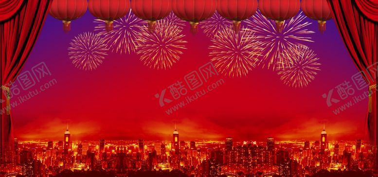 编号：93768205030426427413【酷图网】源文件下载-红色背景