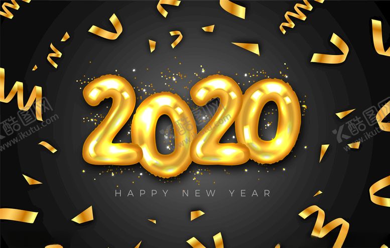 编号：30530707090140027674【酷图网】源文件下载-金色2020年气球艺术字矢量素