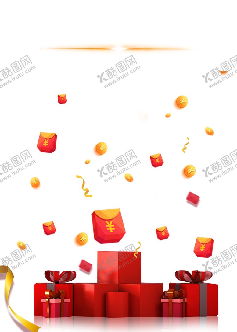 编号：71852312112138535345【酷图网】源文件下载-礼盒