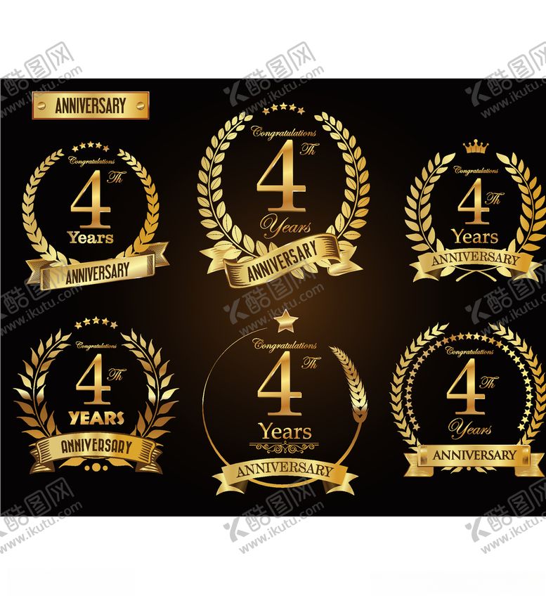 编号：65290409151100001159【酷图网】源文件下载-麦穗