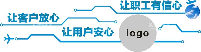 编号：14449801151526339148【酷图网】源文件下载-文化墙