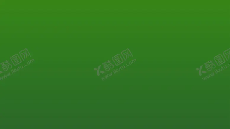编号：50356502021702264700【酷图网】源文件下载-渐变背景素材