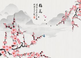 中式梅花山水背景墙