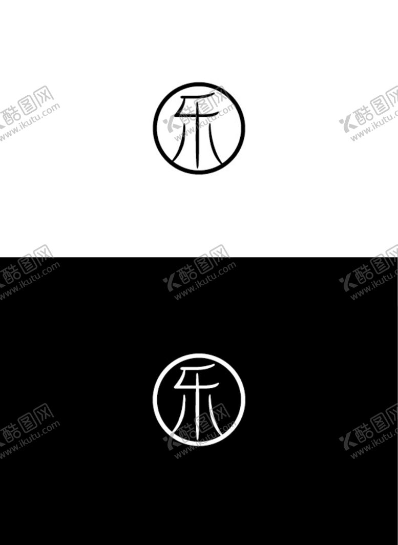 编号：71871909261402246931【酷图网】源文件下载-艺术标识设计