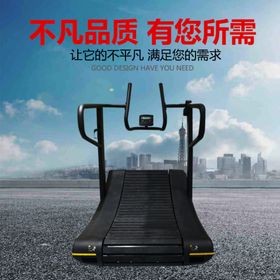 跑步机创意淘宝主图模板