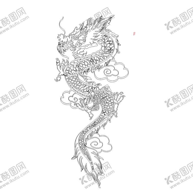 编号：30912410050813322967【酷图网】源文件下载-龙纹