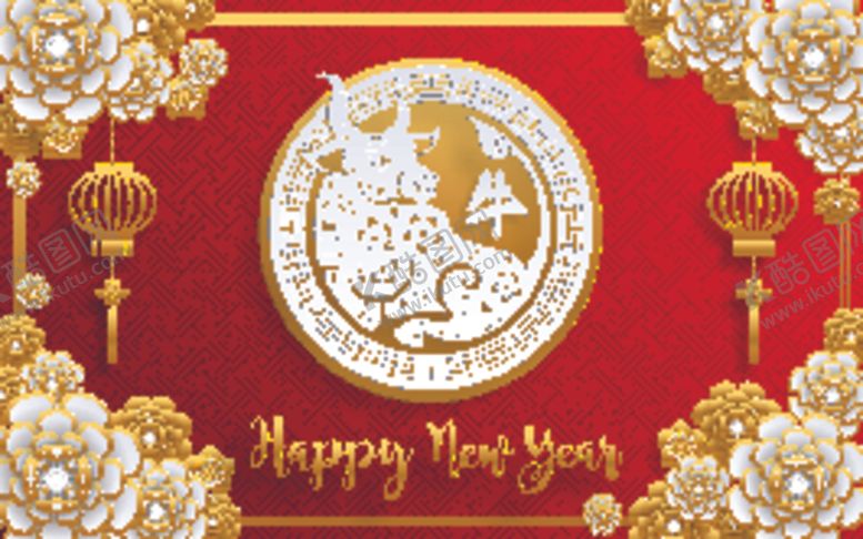 编号：65958005142151037349【酷图网】源文件下载-牛年海报设计