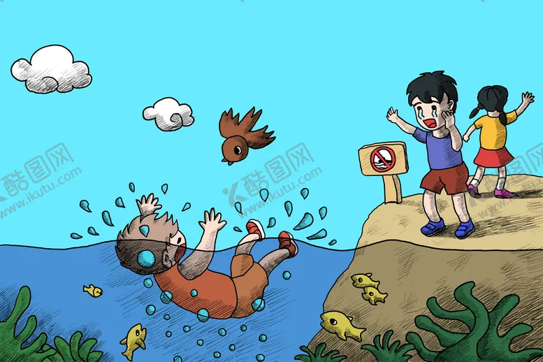 编号：66081411131554455745【酷图网】源文件下载-溺水的小孩