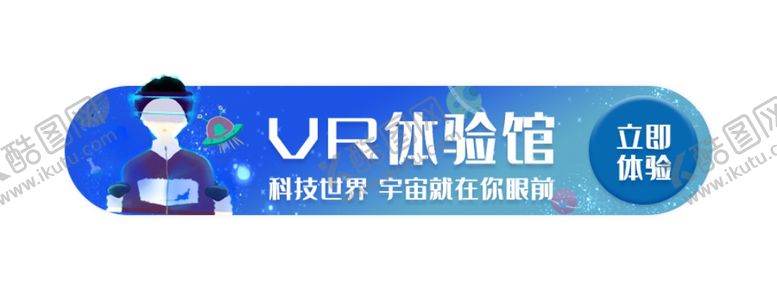 编号：99360205082125596854【酷图网】源文件下载-标签设计