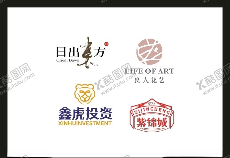 编号：68683306172127284279【酷图网】源文件下载-LOGO设计