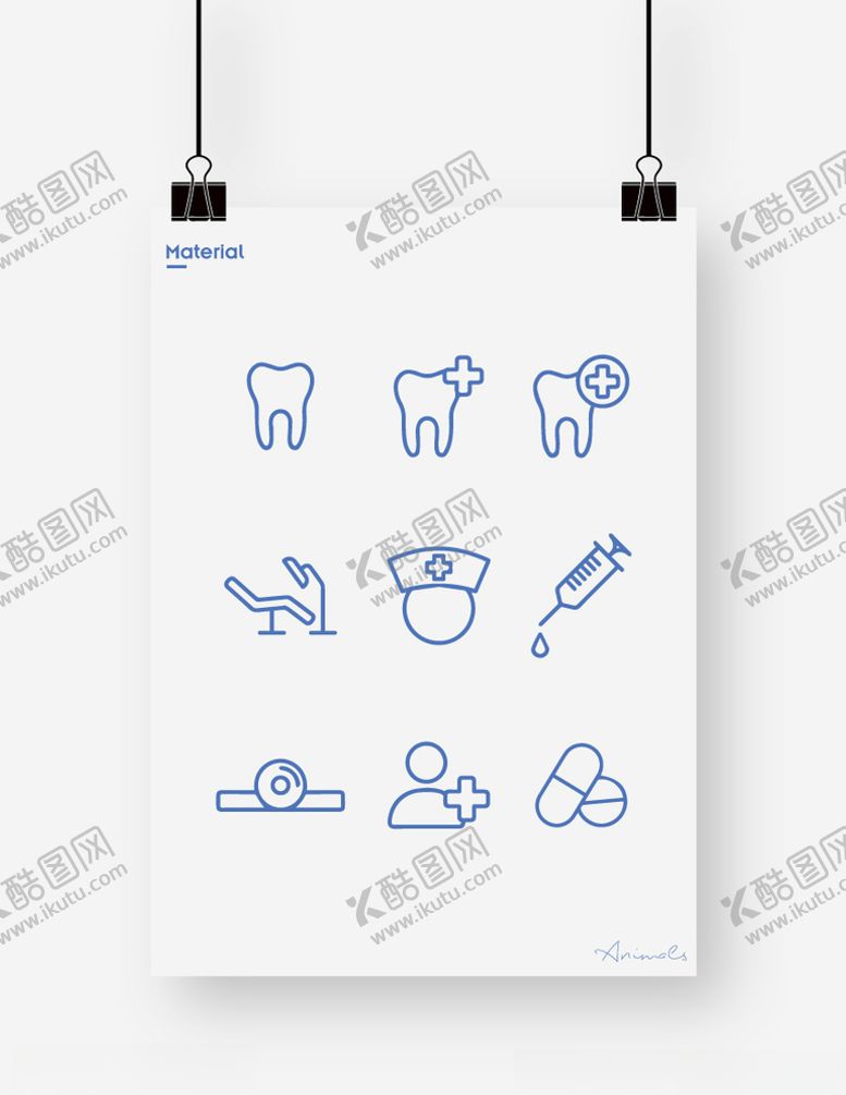 编号：82318009251127129881【酷图网】源文件下载-牙齿图标