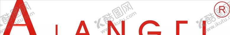 编号：64609206190243551809【酷图网】源文件下载-行业标志LOGO