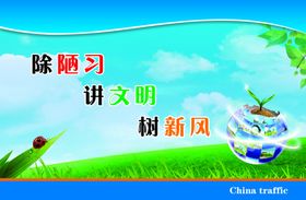 企业文化宣传标语