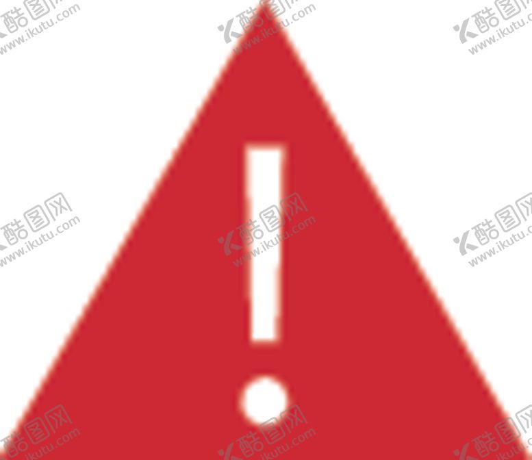 编号：39757905141917127453【酷图网】源文件下载-警示标志