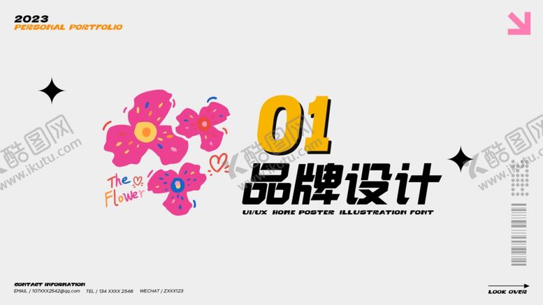 编号：27948802120959199618【酷图网】源文件下载-作品集模板
