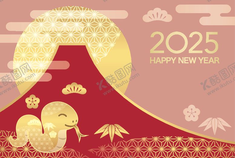 编号：83433202181108281711【酷图网】源文件下载-2025蛇年贺卡元旦邀请函