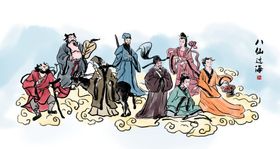 八仙过海插画