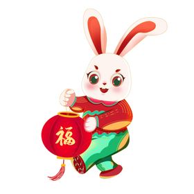 兔年素材设计图片展架快乐萌送福