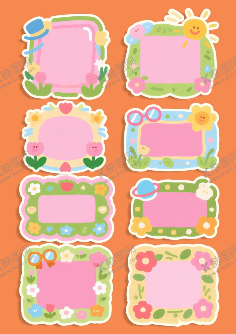 编号：85413704022141263042【酷图网】源文件下载-卡通花卉边框