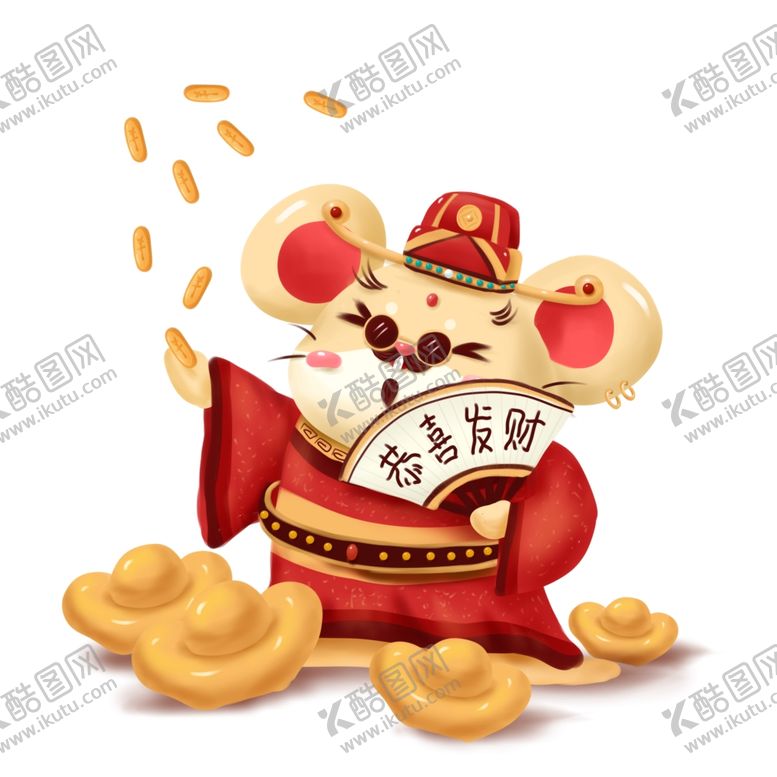 编号：12512410060252577394【酷图网】源文件下载-财神