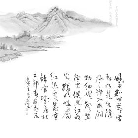 中国风山水画