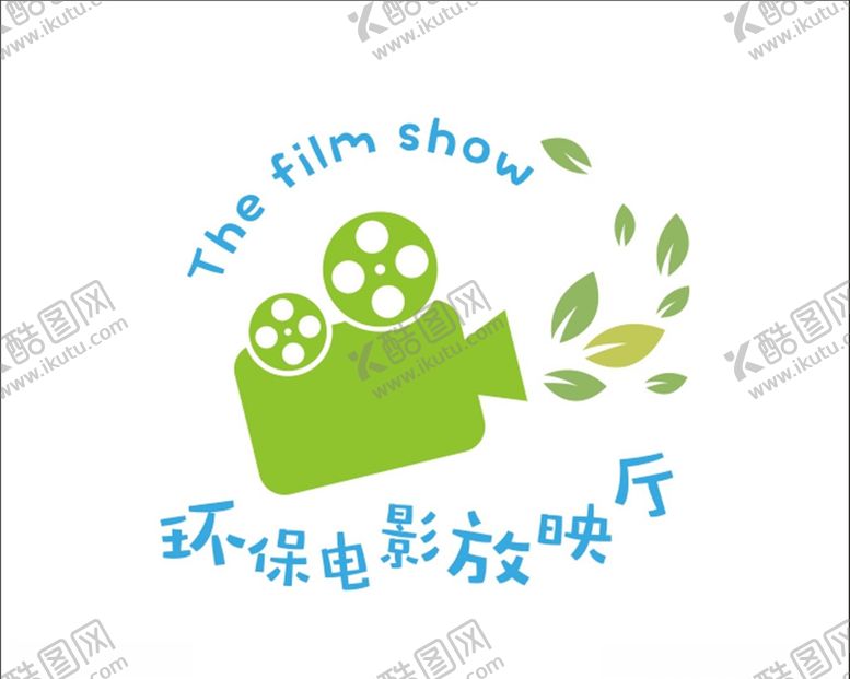编号：99906209221346342971【酷图网】源文件下载-环保电影标识