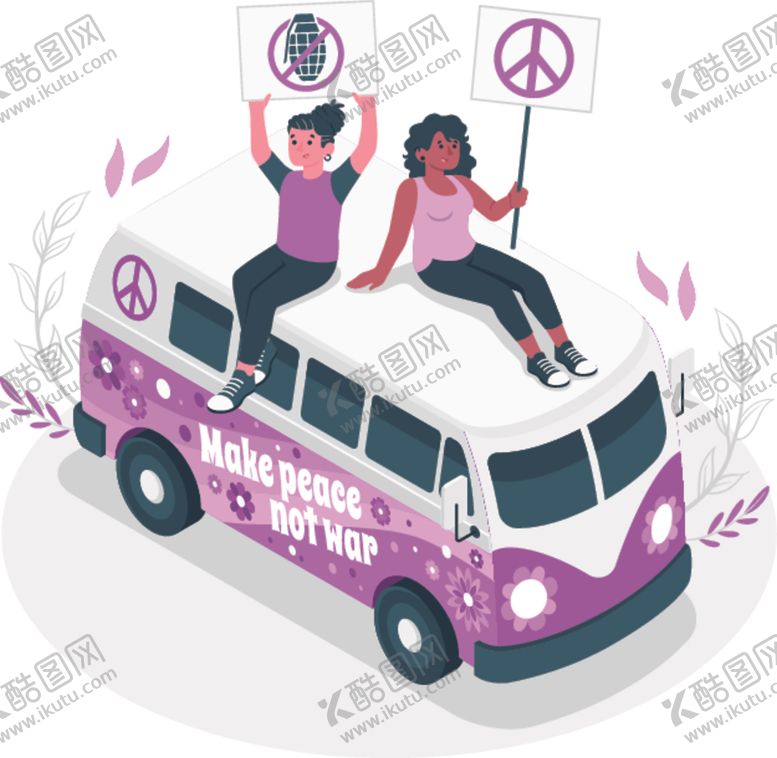 编号：39363305130908319767【酷图网】源文件下载-喝啤酒人物