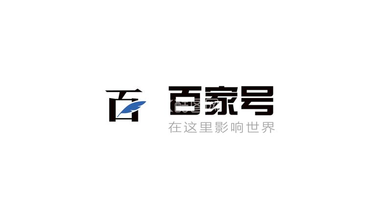 编号：93487109181004030541【酷图网】源文件下载-百家号logo